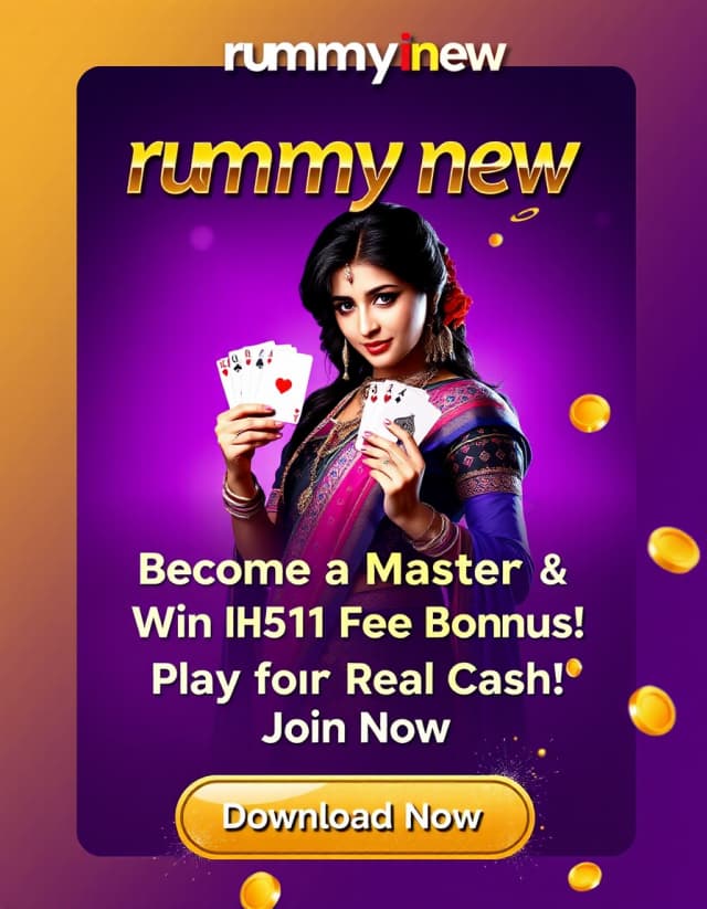 Rummy Palms Banner